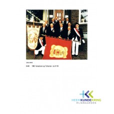 1982-0440 (1)